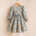 جلو پیراهن مجلسی دخترانه گلدار آستین بلند