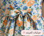 پیراهن مجلسی دخترانه گل‌دار آستین بلند | ۱ تا ۷ سال - تصویر 6