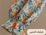 پیراهن زنانه گل‌دار آستین بلند و یقه خشتی - تصویر 4